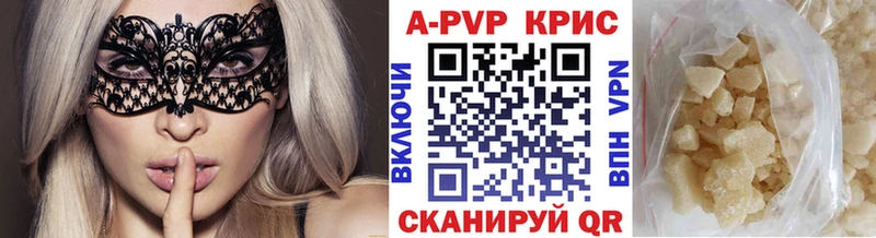 как найти закладки  мориарти какой сайт  А ПВП СК  Красногорск 
