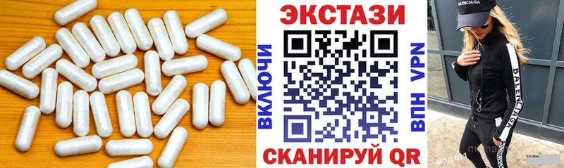 продажа наркотиков  Красногорск  Ecstasy Punisher 