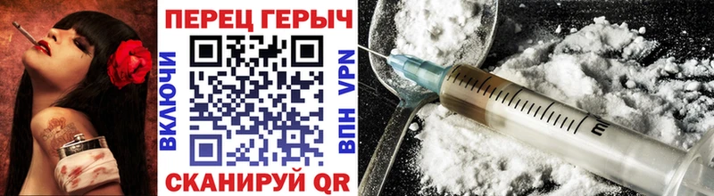 darknet наркотические препараты  Красногорск  ГЕРОИН Афган  купить наркоту 
