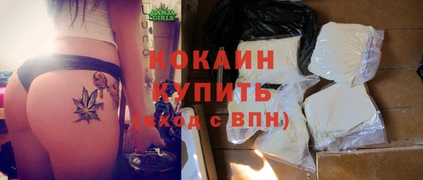 наркотики Кулебаки
