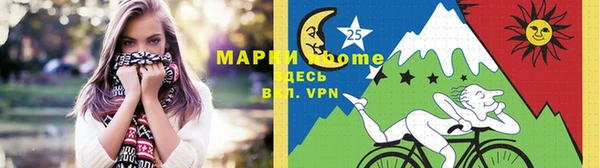 герыч Алексеевка