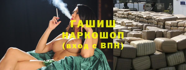 мескалин Алзамай
