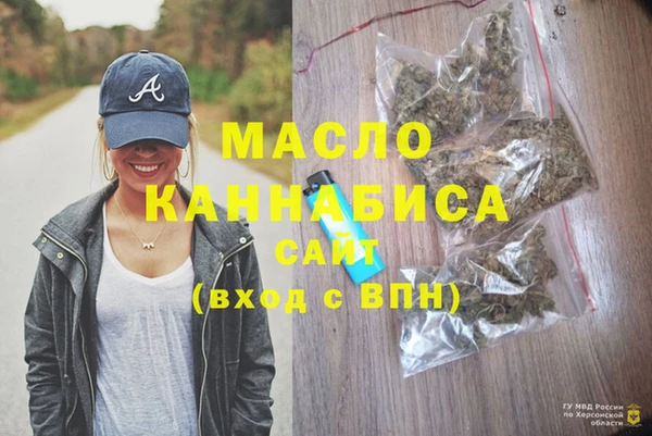 кокс Алексин
