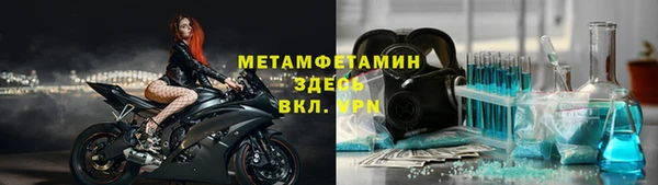 альфа пвп VHQ Кукмор