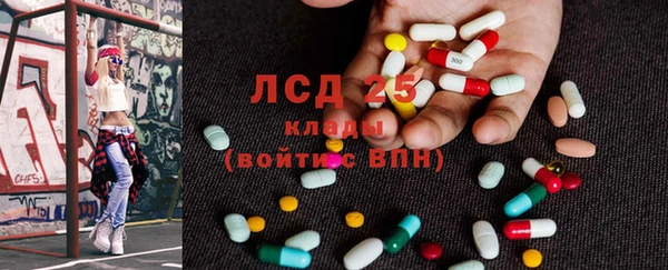 кокс Алексин