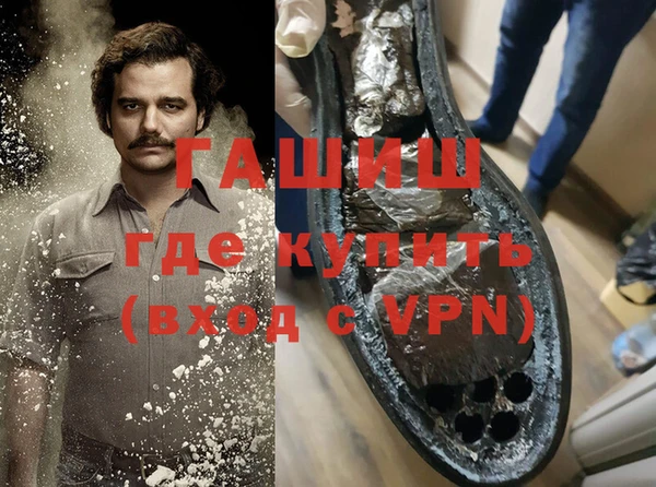 герыч Алексеевка