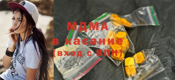 герыч Алексеевка
