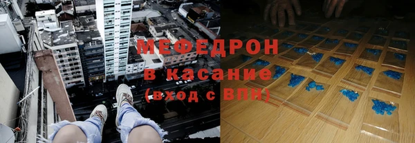 кокс Алексин