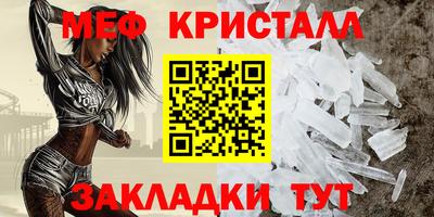 гашиш Краснокаменск