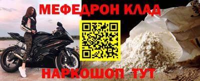 гашиш Краснокаменск