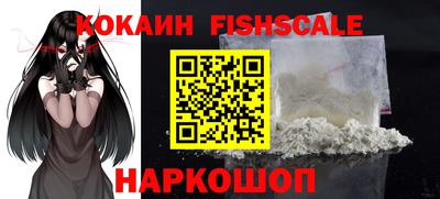 дживик Краснодар