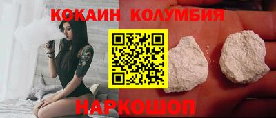 гашиш Краснокаменск