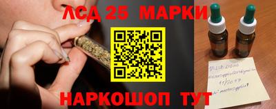 гашиш Краснокаменск
