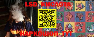 дживик Краснодар