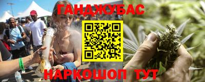 кокаин премиум Конаково