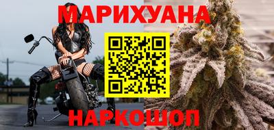 кокаин премиум Конаково