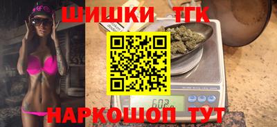 дживик Краснодар