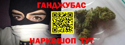 ALPHA PVP Коммунар