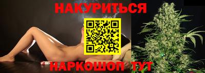 твердый Краснознаменск