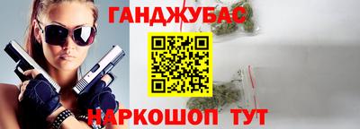 кокаин премиум Комсомольск-на-Амуре