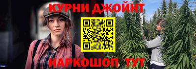 кокаин премиум Конаково