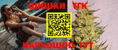 ALPHA PVP Коммунар
