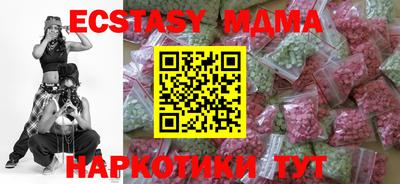 кокаин премиум Комсомольск-на-Амуре
