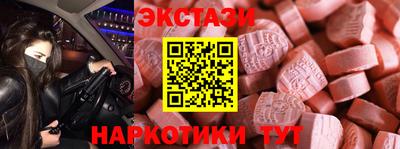 гашиш Краснокаменск