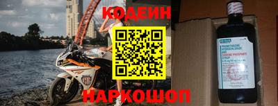 твердый Краснознаменск