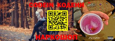гашиш Краснокаменск