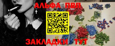 твердый Краснознаменск