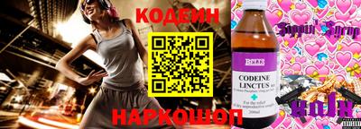 гашиш Краснокаменск