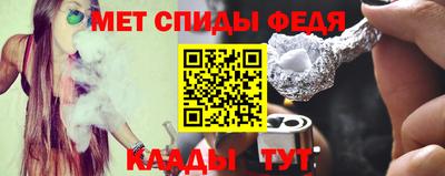 гашиш Краснокаменск