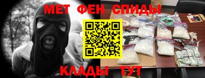 твердый Краснознаменск