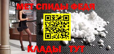 ALPHA PVP Коммунар