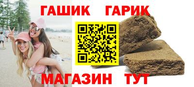 кокаин премиум Комсомольск-на-Амуре