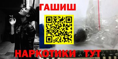 твердый Краснознаменск