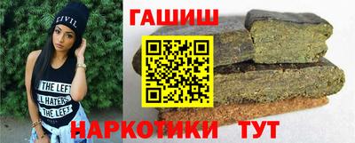 твердый Краснознаменск