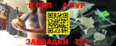 твердый Краснознаменск