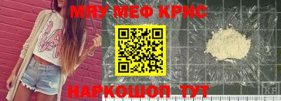 кокаин премиум Комсомольск-на-Амуре