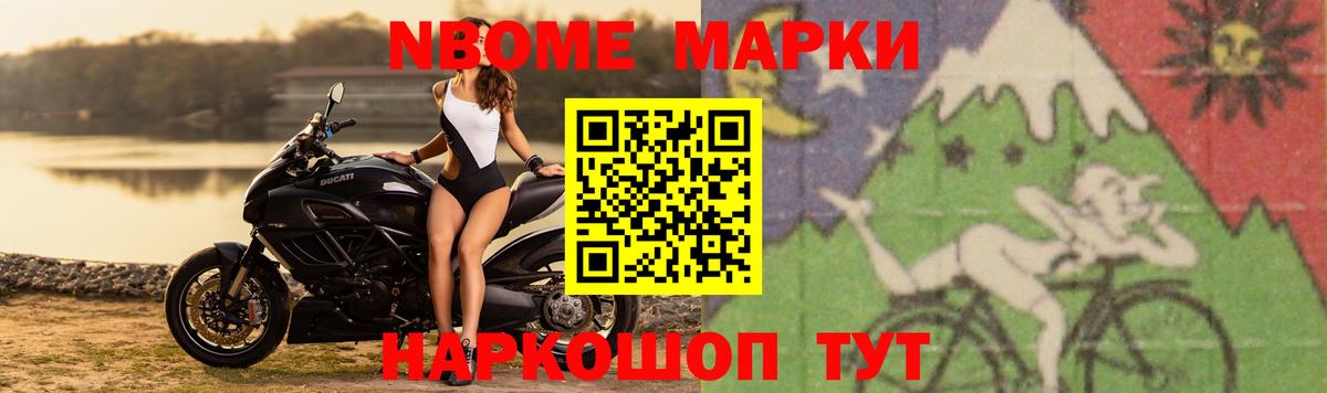 LSD-25 экстази ecstasy  MEGA маркетплейс  Вход с VPN  ЛСД экстази  Красногорск  Лсд 25 экстази кислота 